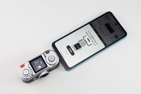 「instax Pal 2」実写レビュー