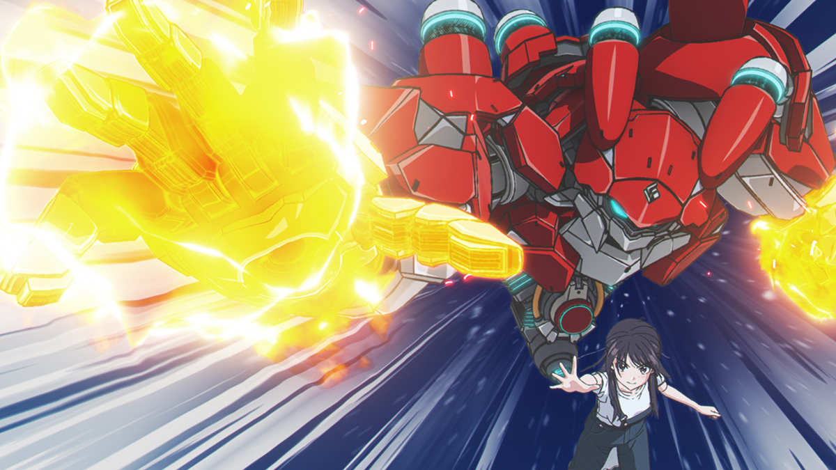 『バーテックスフォース』