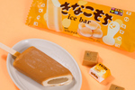 「チロルチョコきなこもち」がアイスになっちゃった！ ファミマで13日発売
