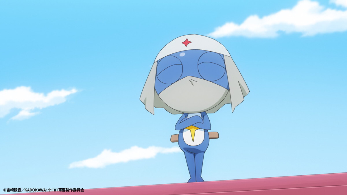 『ケロロ軍曹☆』