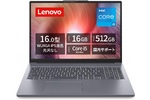 109,800円なら、この16型はかなり魅力的⁉ Core i5に16GBメモリーを備えたLenovo「IdeaPad Slim 3」