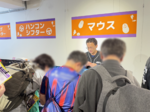 ガジェットが無料で貰えるかもしれないって、すごくない？ 