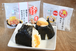 ファミマの「ぼんご監修おむすび」新作を食べてみた。321円の実力は？