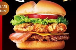 肉×肉の豪快バーガー！ やりすぎ感ある「モンスターチキン竜田」登場