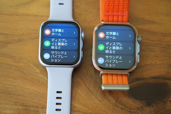 HUAWEI WATCH FIT 5