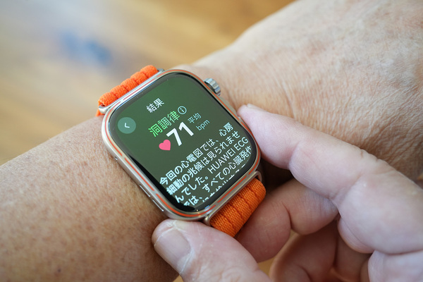 HUAWEI WATCH FIT 5