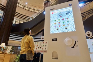昨年に引き続き開催された「UCC カプセル 珈琲店」、ランダム性で新しい味との出会いを！
