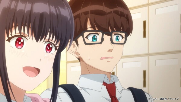 『彼女の友達』