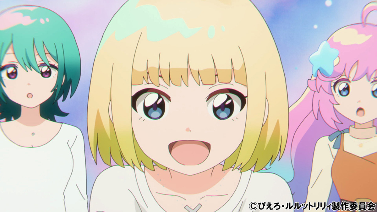 『魔法の姉妹ルルットリリィ』