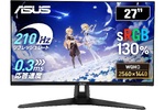 2万3980円で27型WQHD、しかも最大210Hz！ ASUS「TUF Gaming」はFast IPSパネルまで搭載