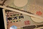 知れば得する「こどもNISA」楽天とSBIどっちがオススメ？ 最大1万円プレゼントと信託報酬0％に注目