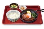 なか卯の“和風ハンバーグ”がおいしそ！ 温たまトッピングもあるよ