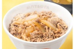 【本日15時から】松屋「牛めし」20円値上げ！ 並盛480円ですき家と同額に