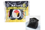 これアリ!? ローソンの「かたまり」おにぎり、具材4種をゴチャッと！