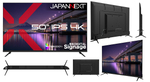 JAPANNEXT、50インチIPS搭載の4K大型液晶モニターを発売　USBメモリ再生やサイネージ利用にも対応