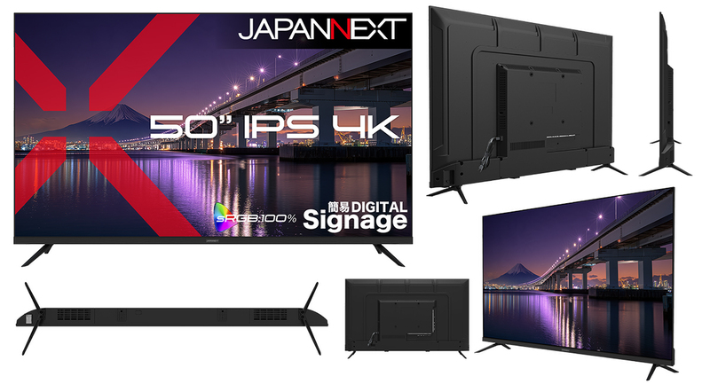 JAPANNEXT Launches 50-inch 4K Large LCD Monitor with IPS, Supports USB Playback and Signage Use