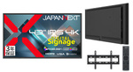 JAPANNEXT、43インチ4Kサイネージモニター「JN-Si43U-24」を発売