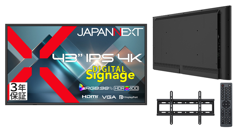 JAPANNEXT Launches 43-inch 4K Signage Monitor "JN-Si43U-24"