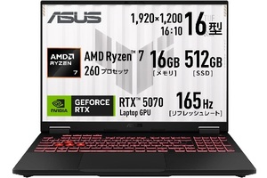 ASUSのRTX 5070搭載ノートが33％オフの23万4800円！ 「TUF Gaming A16」がプライム感謝祭先行セール