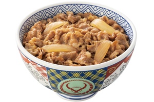【本日から】吉野家、牛丼100円引きに！ テイクアウトもOK