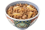 【7日間】吉野家、牛丼100円引きに！ テイクアウトもOK