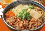 待ってた！ 吉野家、冬の人気「牛すき鍋膳」今年は10月23日から
