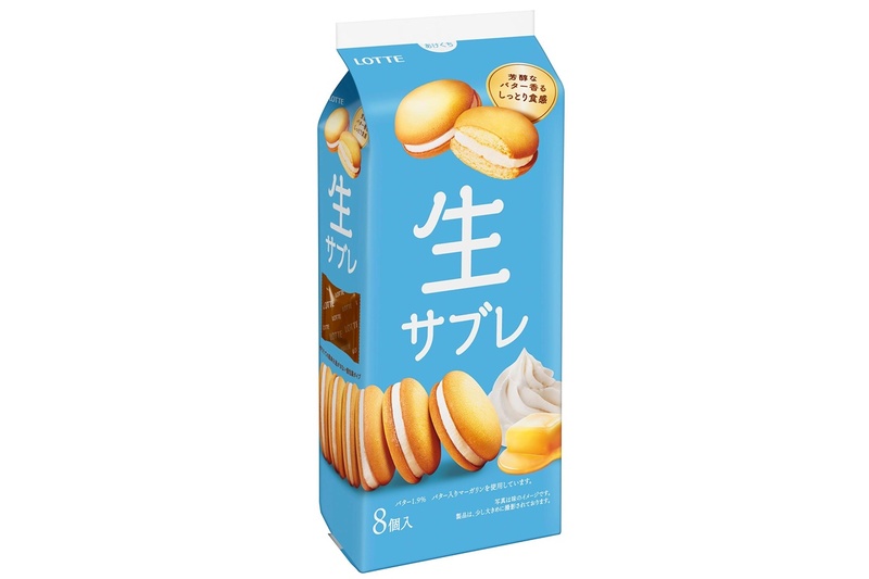 Lotte's "Nama Sable" Released Nationwide! 3x Planned Shipments in Kyushu, Popular for its Moist Texture