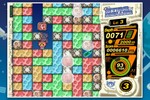 【最大79％オフ】「ミスタードリラー」が739円！ バンダイナムコ、AmazonでSteamコードセール開始