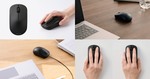 エレコム、Bluetooth・2.4GHz無線・有線に対応した法人向け3ボタンマウス5タイプを発売