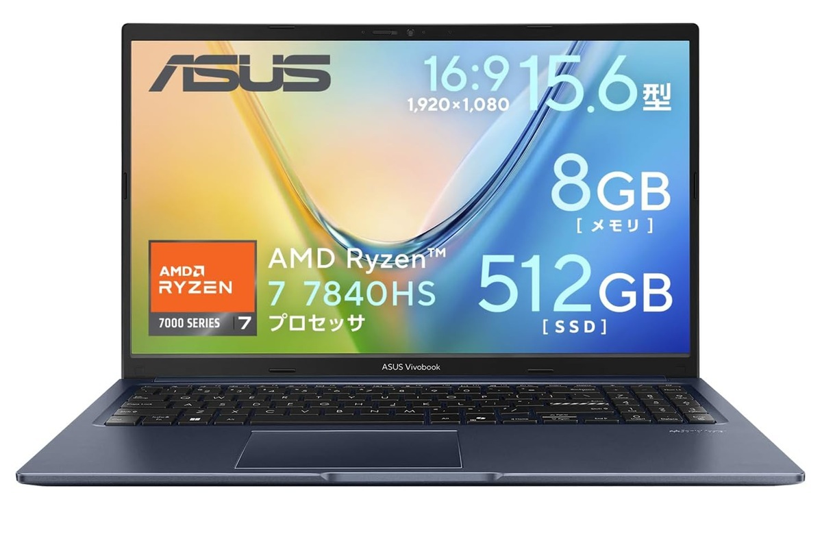 ASUSが販売する15.6型ノートパソコン「ASUS Vivobook 15」の限定カラーモデルが、Amazon.co.jpのプライム感謝祭先行セールにおいて、通常価格から46％オフの6万9800円で