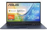 嘘だろ…!? Ryzen 7にOfficeが付いて8万円台！ ASUS「Vivobook 15」がAmazonプライム感謝祭で半額セール中