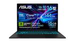RTX 5060搭載ゲーミングノートPCを狙うなら、ASUS製がプライム感謝祭先行セールで20万円切り