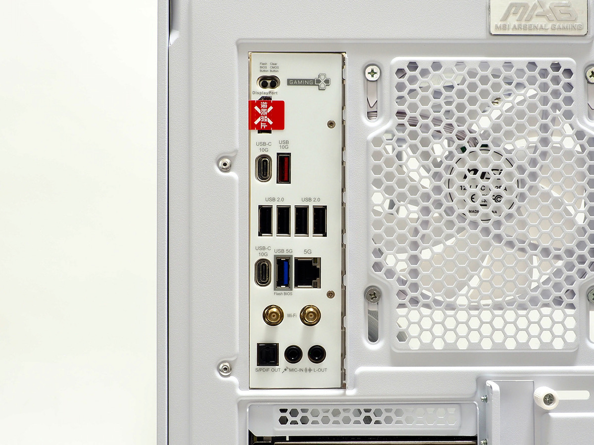 10Gbps USB Type-CやWi-Fi 7アンテナ端子を備えたバックパネルインターフェース