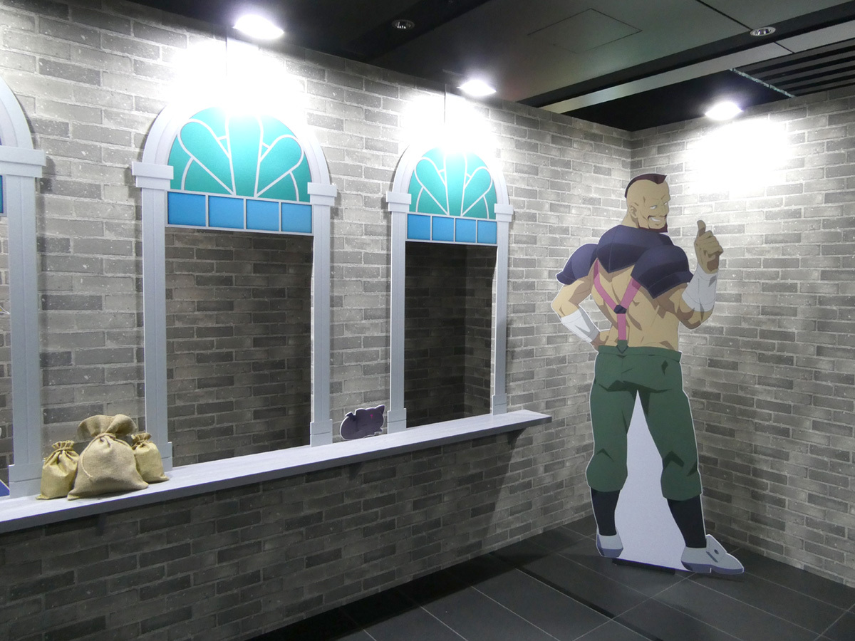 このすば