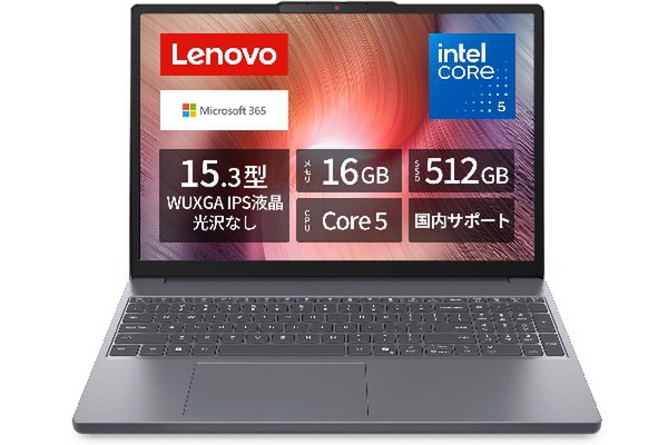 369 美品✨Lenovo Corei5 大容量SSD1TB メモリ16GB ASCII.jp：11万4800円でCore 5と16GBメモリ、Microsoft 365の24か月版