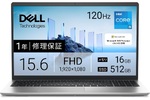 10万8680円で買えるDellノート！ Core i5と16GBメモリにOfficeの24か月版まで