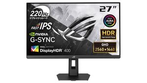 フルHDの次に欲しくなる27型QHD解像度ゲーミングディスプレーがプライム感謝祭先行セールで2万9800円