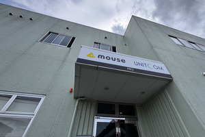 マウスコンピューターの「信頼」を支える最前線——埼玉サービスセンターに見るアフターサポートとリファービッシュ事業