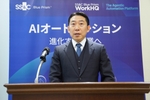 日本企業の「AI業務実装の壁」を打ち破る ― RPAのパイオニアが「AI×RPA×人」の統合基盤を国内展開