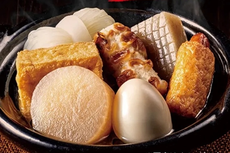 Seven-Eleven Kicks Off 10% Off Oden Sale Today! All Items Included Until October 20