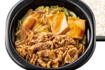 肉2倍の「倍盛」も！ ほっともっと「牛すき焼き弁当」が始まる、秋冬はコレ