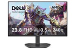 240Hz＆0.5msで勝つ！Dellの23.8型IPSゲーミングモニターが約1万3000円の超特価