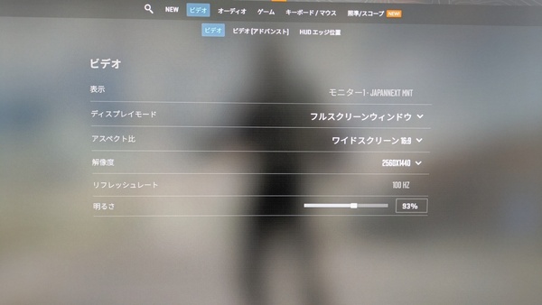 JN-IPS27QY-HSPC6