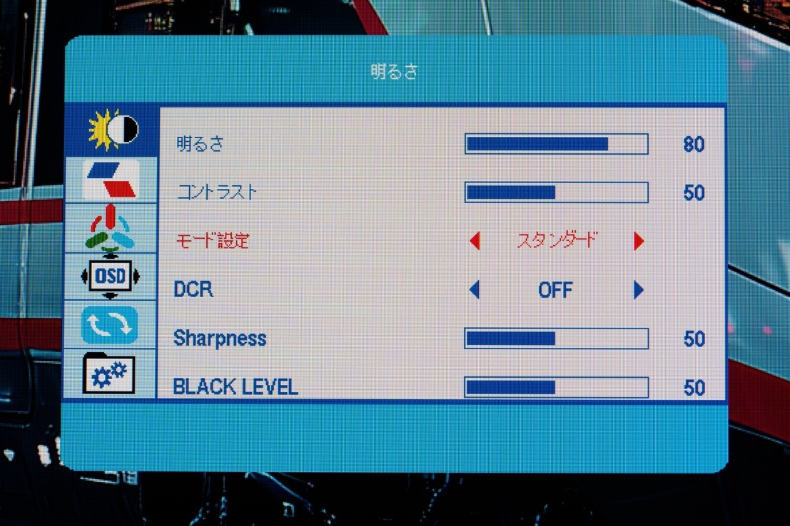 JN-IPS27QY-HSPC6
