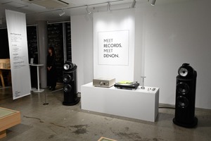 表参道でレコード体験に出会えるイベント「MEET RECORDS, MEET DENON.」が今週末に開催だ！