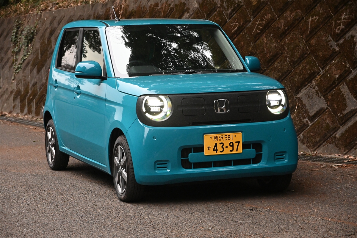 Honda