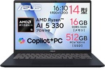 11万4800円で16GBメモリ、Copilot+ PCまで！ ASUS「Vivobook 14」が32％オフ
