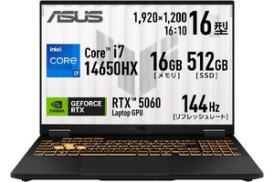 RTX 5060にCore i7まで積んで21万9800円！ ASUS「TUF Gaming F16」がプライム感謝祭セール