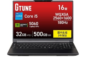 RTX 5060と32GBメモリ、3年保証まで付いて24万9800円！ マウスコンピューター「G TUNE P6」がAmazonで14％オフ