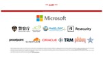 マイクロソフトが日本の警察庁と連携、中国系の詐欺インフラを無力化 マイクロソフトが日本の警察庁と連携、中国系の詐欺インフラを無力化
